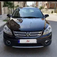 اچ سی کراس مدل 98شرایط  اقساطی ویژه
