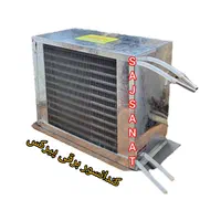 گلابگیر تقطیر کندانسور شیشه ای پیرکس