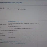 کیس کامپیوتر DDR3 Cpu Intel E8400 دو هسته|رایانه رومیزی|قدس, شهر‌قدس|دیوار