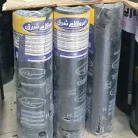 پخش و نصب ایزوگام بهمدی