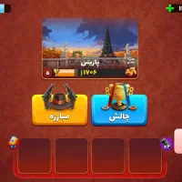 اکانت پسر خوانده