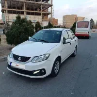 ساینا s دوگانه شرکتی