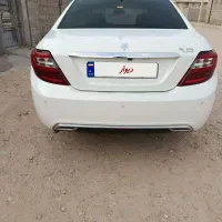 دنا پلاس 404
