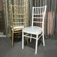 تشریفات مجالس صفر تا صد