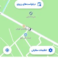 وانت تلفنی|خدمات حمل و نقل|شیراز, دشت چنار|دیوار