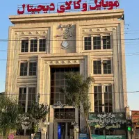 سامسونگA56(با قیمت استثنایی)|موبایل|خمینیشهر, |دیوار