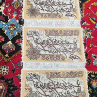 تابلو فرش ون یکاد|تابلو فرش|تبریز, |دیوار