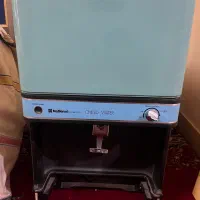 آبسردکن قدیمی ناسیونال