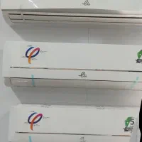 کالای دیجیتال