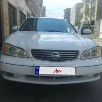 ماکسیما سفید 87