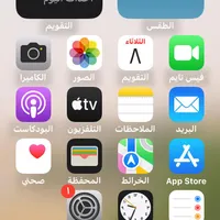 موبایل 8 ایفون|موبایل|شوشتر, |دیوار
