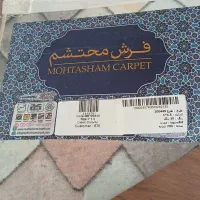 فرش یک در یک و نیم|فرش|کرج, عظیمیه|دیوار