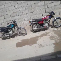 کهره