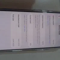 16پرو|موبایل|کرمانشاه, |دیوار