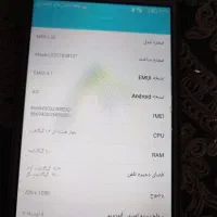 گوشی هواوی کم کارکرد|موبایل|اسلام‌شهر, شهرک انبیا|دیوار