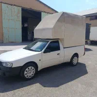 باربند وچادر آریسان۲