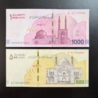 پول نقد نو کلکسیونی