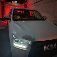 kmc t8