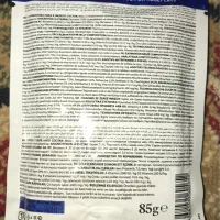 غذای تر،گربه best pet|لوازم جانبی حیوانات|تهران, حشمتیه|دیوار