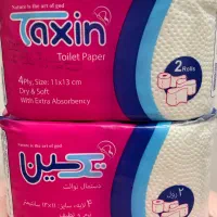 دستمال دوقلوی تکسین زیر قیمت تولیدکننده|مواد شوینده و دستمال کاغذی|اندیشه, اندیشه فاز ۳|دیوار