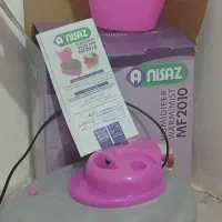 دستگاه بخور