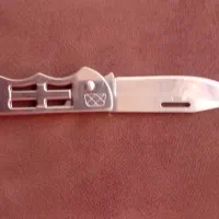 دوعددچاقو|کلکسیون اشیاء عتیقه|همدان, |دیوار