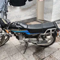 سی جی ال سحر