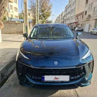 فروش لاماری ایما در حد صفر