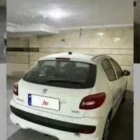 ۲۰۷ صفر ۱۴۰۵ ارتقا یافتهtu5p فول رینگ دار