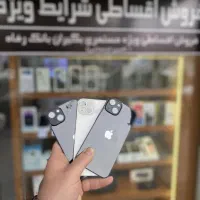 آیفون 13 رو قسطی بخر
