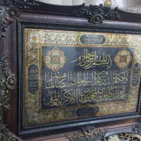 میز تلویزیون و تابلو در حد نو