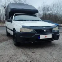 آریسان مدل 95بیرنگ