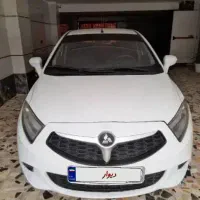 برلیانس H220 ۹۷