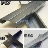 فروش عمده محصولات کناف سقف کاذب مستقیم