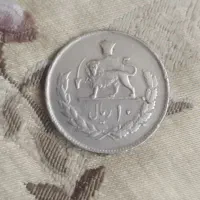 سکه دره پهلوی