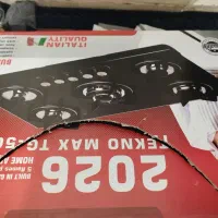 گاز و توستر