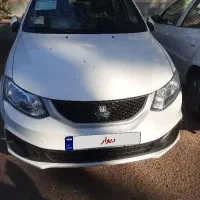 ساینا ۸۵ گانه