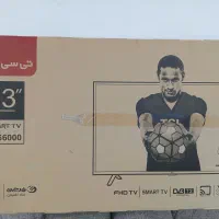 تلویزیون صفر صفر