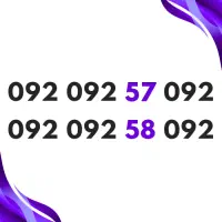 خط رند / شماره رند / سیم کارت رند