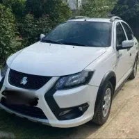 کوییک اس ۱۴۰۱