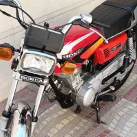 هندا هیرمند مدل 94
