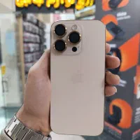 آیفون 16 پرو با رجیستر