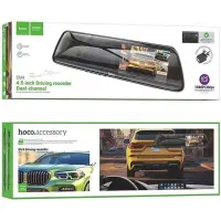 دوربین ثبت وقایع خودرو برند هوکو مدل DV4