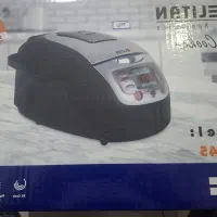 پلوپز ارام پز وسوپ ساز BELITAN