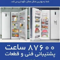 گوش موبایل  در فروشگاه اسنوا  اقساط تا ۱۸ ماه|موبایل|قزوین, |دیوار