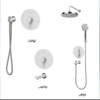 شیرآلات توکار کسری مدل کوئین سفید کروم
