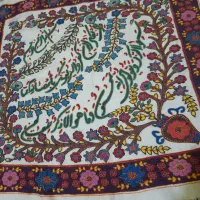 تابلو پته|صنایع دستی و سایر لوازم تزئینی|سیرجان, |دیوار