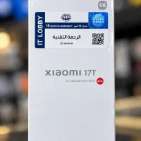 Xiaomi 17 T       زیر قیمت