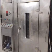 فر‌ قنادی‌ .پهن‌کن.خمیرگیر.بیسکویت‌زن‌ .مشهدی‌زن