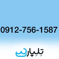 فروش خط کد7